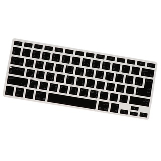 [New-DIY] Cubierta de teclado de idiomas árabes ultrafina cubierta de teclado Protector de piel