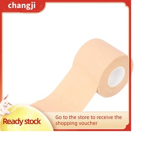 changji - cinta de dedo atlético transpirable, protección deportiva, fuerte adherencia, kinesiología