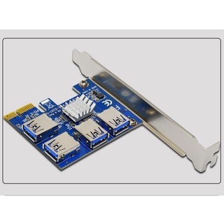 Pcie PCI-E PCI Express 1X a 16X tarjeta elevadora 1 a 4 USB multiplicador Hub adaptador para minería Bitcoin minero dispositivo de minería (5)