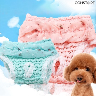 cchstore - pantalones de higiene para mascotas, impresión, suministros para mascotas, encaje, perros, fisiológicos, higiene menstrual, pantalones para estros, mascotas (1)