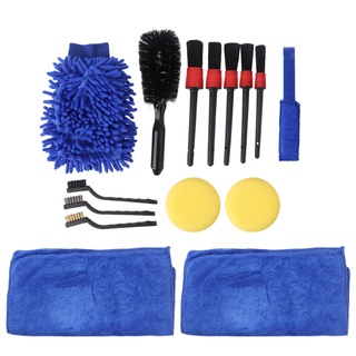 Car Brush Set, Car Cleaning Brush Set, Car Detailing Brushes, Car Detailing Brush, Perfect for Car Truck Cleaning and Ai