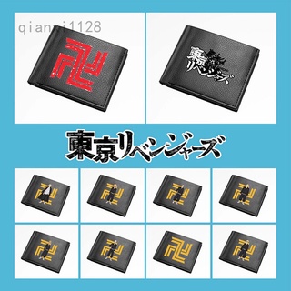 Qianxi1128 Anime Revengers cartera PU corto monedero plegable monedero monedero ventiladores