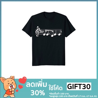 xs-4xl-5xl-6xl [gildan cotton tees] piano de los hombres gildan gráfico cooton camiseta
