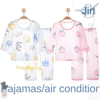 Los niños pijamas de algodón de verano ropa interior traje de manga larga ropa de hogar traje de bebé pijamas niños y niñas aire acondicionado ropa (3)