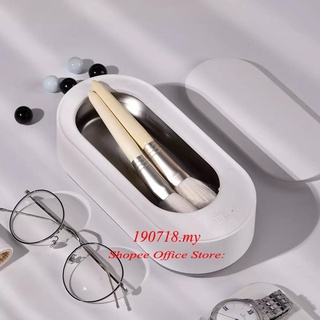 Xiaomi EraClean máquina de limpieza ultrasónica 45000Hz limpiador de alta vibración cepillo de maquillaje lavado joyería gafas