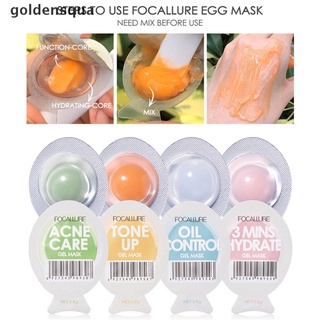 [goldensqua] huevo pequeño sueño hidratante profundo encogimiento poros iluminador cuidado de la piel [goldensqua]