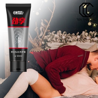 (Sexual) 50ML crema de ampliación seguro inofensivo de larga duración eyaculación aceite de masaje para dormitorio (4)