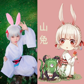 Yangshi Shishenshan Conejo Inicial Kimono Conjunto Completo De Cosplay Mujer Oreja Disfraces