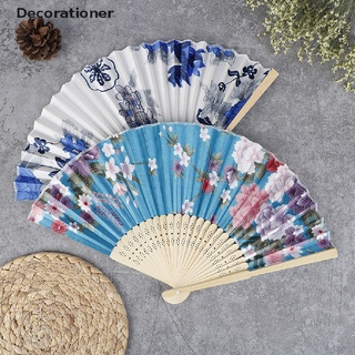 (decorationer) ventilador de seda chino estilo japonés plegable ventilador de boda arte regalos danza ventilador de mano en venta