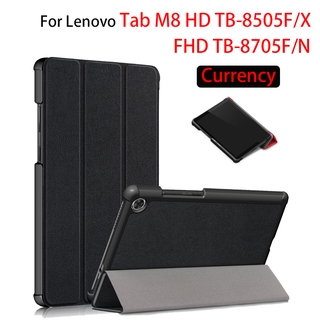 Para Lenovo Tab M8 HD TB-8505F/X , M8 FHD 8705F/N Smart Funda De Cuero Flip Cover PU Stand Tablet Case