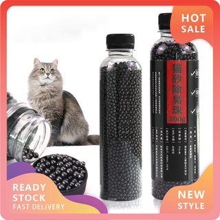 300g desodorante desodorante perlas de eliminación de olores de buena absorción forma de cuentas de gato excremento fresco desodorantes para gatito