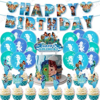 Disney LUCA Cartoon Movie Theme Happy Birthday Decor Party Decorations Set Cake Topper Party Needs High Quality (1)