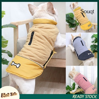 Sqg abrigo de invierno cálido impermeable de doble cara para perro/ropa para mascotas
