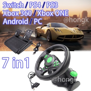 gamepad con cable para volante de juego compatible con PS2/PS3/PC racing volante gamepad (1)