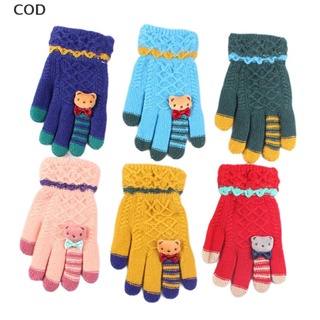 [cod] guantes de invierno para niños, cálidos, de punto, dedo completo, gruesos, guantes de dibujos animados calientes