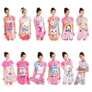 gssyy mujeres niñas manga corta fibra de leche camisón estudiante lindo de dibujos animados animal de doble cara impresión ropa de dormir lado split pijamas sueltos