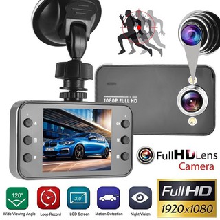 GZDL Car DVR 1080P Dash Cam grabadora de vídeo visión nocturna G-sensor