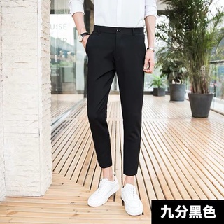 [chilala] Pantalones De Otoño De Los Hombres Slim-Fit Versión Coreana De Moda Casual Tobillo-Longitud T (5)