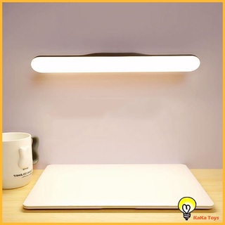 [KaKa Toys] luz de lectura de pared inalámbrica luces táctiles lámpara de noche para mesita de noche luces de estudio