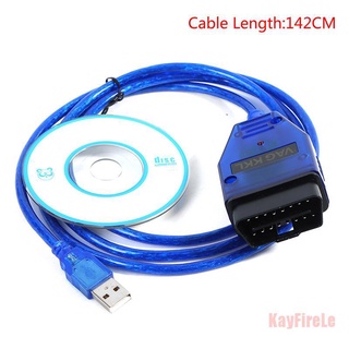 Kayfirele Vag-Com 409 Com Vag Kkl - interfaz de escáner USB