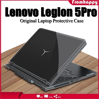 Funda para ordenador portátil Lenovo Legion 5 5P 5Pro 15.6 pulgadas 2020 protección PVC duro Shell portátil cubierta R9000P 2021