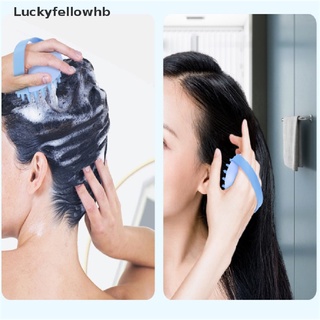 [luckyfellowhb] silicona champú cuero cabelludo masajeador ducha cuerpo lavado cabeza masaje cepillo peine [caliente]
