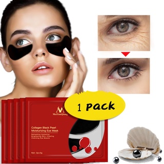 black pearl colágeno cuidado de los ojos máscaras hidratantes antiarrugas parches de ojos (5)