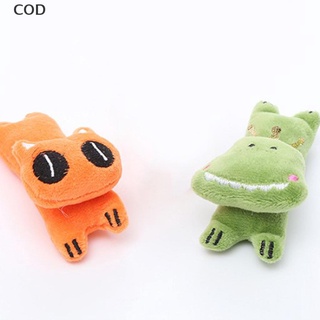 [COD] Teeth Grinding Catnip Toy Funny Interactive Plush Cat Toy Pet Kitten Chewing Toy HOT