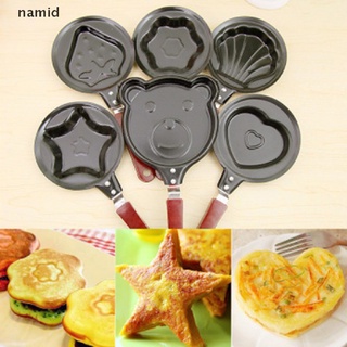 [namid] 1 pza moldes de huevo de desayuno en forma de corazón para panqueques/utensilios de cocina [namid]