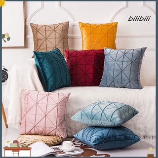 bilibili funda de almohada de color sólido en forma cuadrada para sofá cama, decoración del hogar