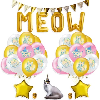 De dibujos animados gato bola de látex miau letra de papel de aluminio globo conjunto mascota cumpleaños tema fiesta decoración suministros