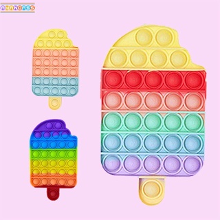 Brinquedo De Silicone Colorido Para Alívio Do Estresse / Bolha / Pop It / Fidget / Brinquedos De Pressão Dos Dedos Fun Picolé AMANDASS