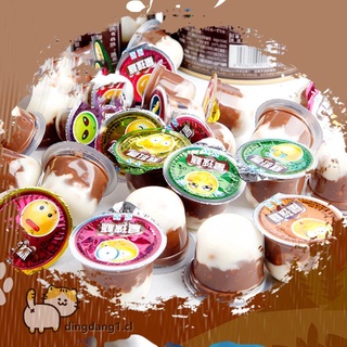Sweet Chocolate Cup Sandwich Biscuit Children's Snacks Gift Party Snacks (1)
