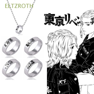 ELTZROTH Unisex Anime Necklace Kurokawa Carving Ring Anime Ring Women Jewelry Accessories Tokyo Revengers Stainless steel Izana Anime Cosplay Props