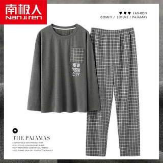 Antártida pijamas de los hombres de algodón puro primavera y otoño de manga larga de la juventud delgada su:chushana.my