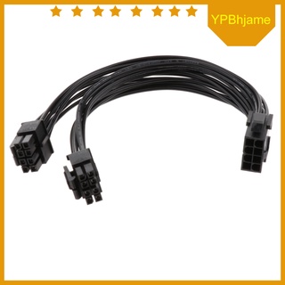 20cm CPU 8-Pin to Dual CPU 8 Pin (4+4) PSU Power Supply Extension Cable