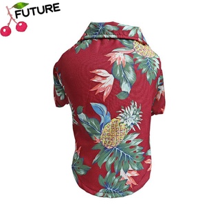 🎈 Futuro Camisas Para Perros Con Estampado De Árbol Playa Hawaianas/Mascotas Pequeñas Y Grandes/Transpirables De Coco/Ropa De Verano/Multicolor