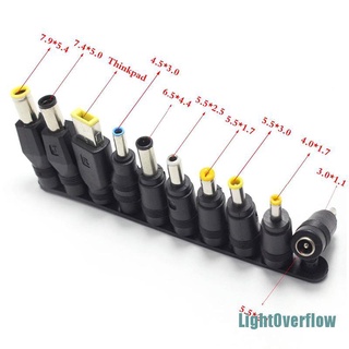 [LightOverflow] Puntas Universal Jack DC mmx mm conectores cargador convertidor portátil adaptador (4)
