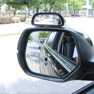 th3cl espejo de gran ángulo para coche convexo retrovisor retrovisor de punto ciego espejos martijn