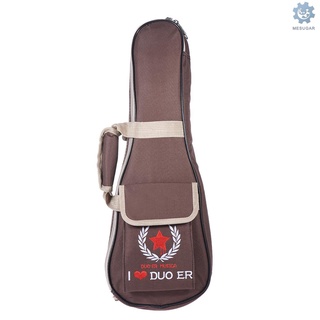 Q 21" Ukelele bolsa bolsa mochila ajustable correa de hombro portátil 6 mm espesar café acolchado
