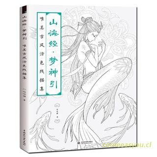 comee chino libro de colorear línea boceto dibujo libro de texto vintage antigua belleza pintura adulto anti estrés libros para colorear