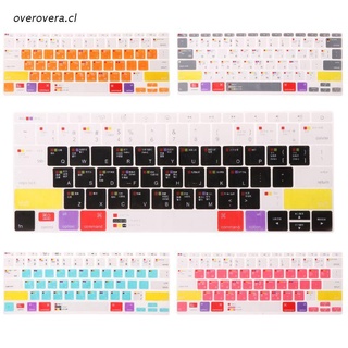 ove Universal Colorful Silicone Keyboard Skin Cover Sticker for 13" 15" 17" MacBook Laptop Notebook Protector