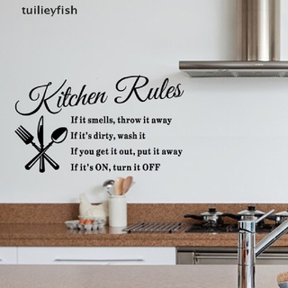 tuilieyfish reglas de cocina restaurante pegatina de pared mural diy decoración del hogar arte decoración nuevo cl