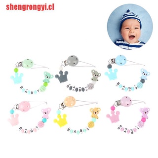 [shengrongyi] chupete de bebé con Clip de cadena lindo de dibujos animados oso letras juguetes Tee