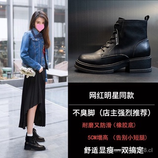 💖✨Ready Stock💎✨Leather Martin Boots2020New British Style Boots Women's Autumn and Winter Mid-Calf Retro Chunky Heel Casual Boots Women's Fashion (3)