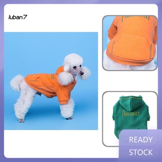 Luban sudadera de larga duración para perros/mascotas/moda para mascotas/perros con capucha/mantener calor para otoño