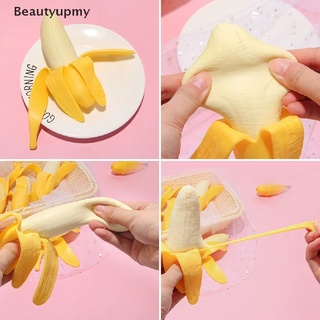 [beautyupmy] banana squishy juguetes exprimir antiestrés novedad juguete alivio del estrés descompresión caliente