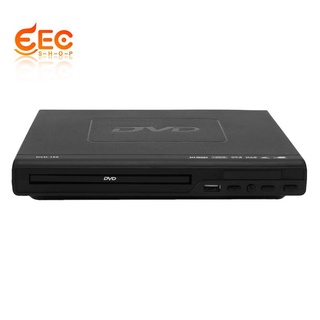 reproductor de dvd portátil para tv compatible con puerto usb compacto multi región dvd/svcd/cd/disc reproductor con mando a distancia, no compatible con hd