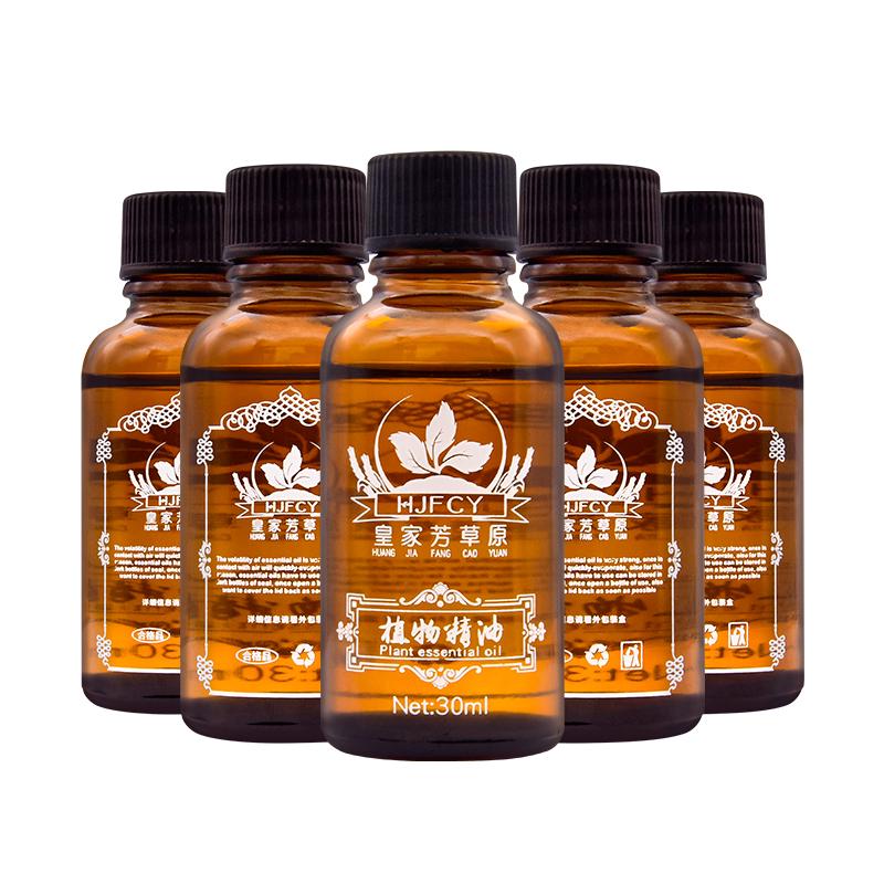 Aceite de jengibre Natural Anti envejecimiento aceite esencial de masaje corporal 30ml PS. (5)