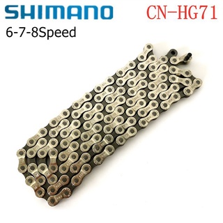 Shimano cn-hg71 6 / 7 / 8 speed MTB mountain road bicycle chain 112 link (2)